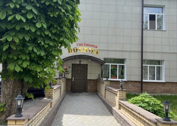 Voskhod Hotel