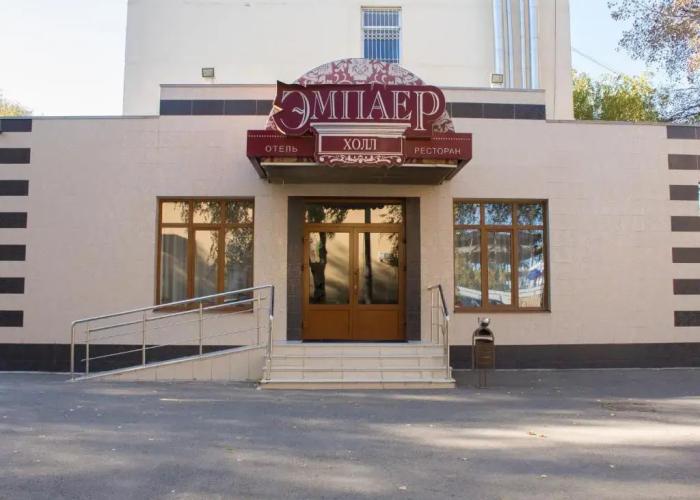 Empire Hotel