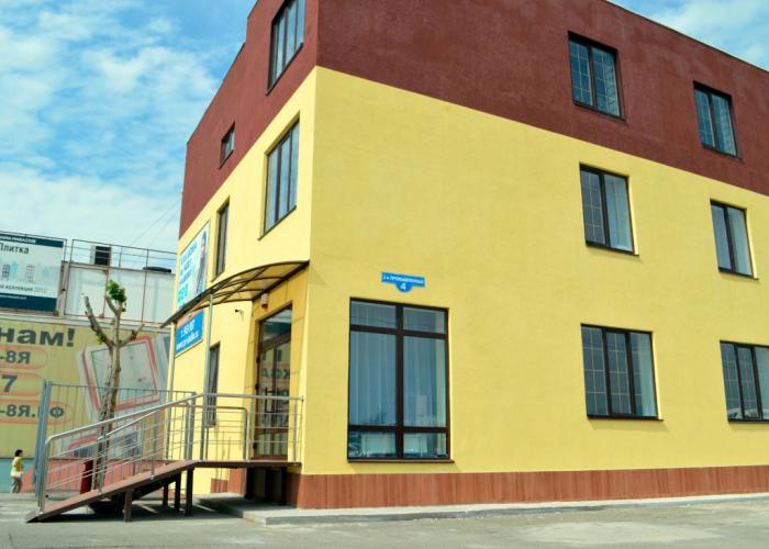 Spi Sladko Hotel