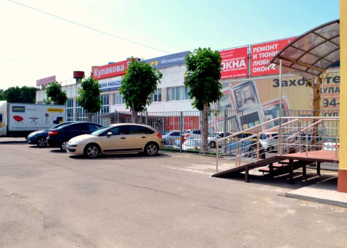 Spi Sladko Hotel