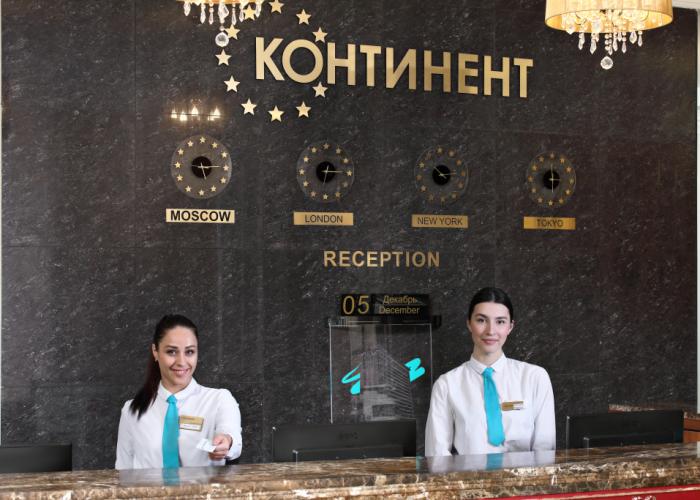 Business Continent Hotel