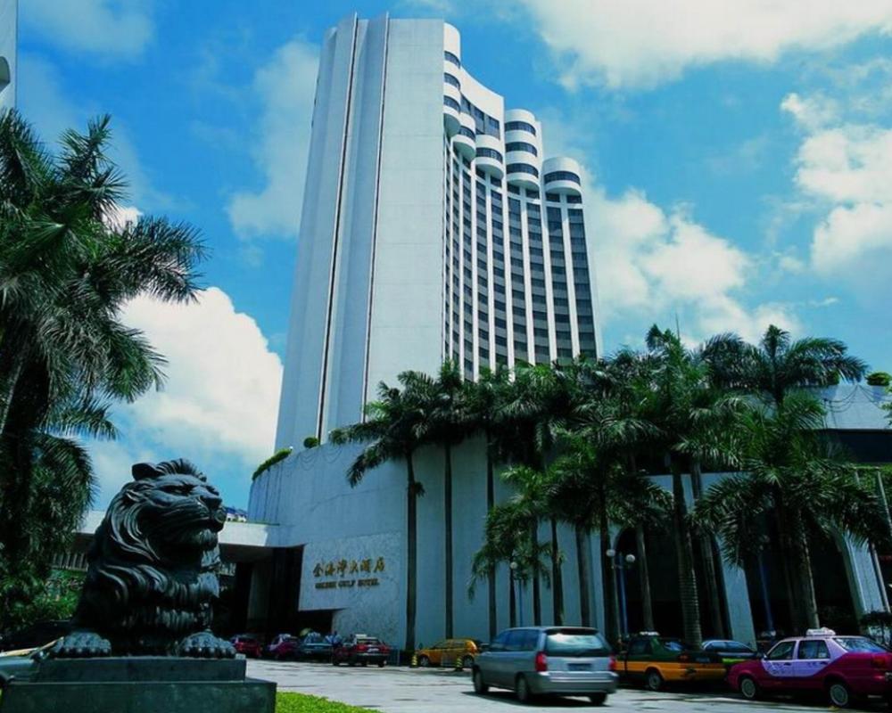 Shantou Golden Gulf Hotel
