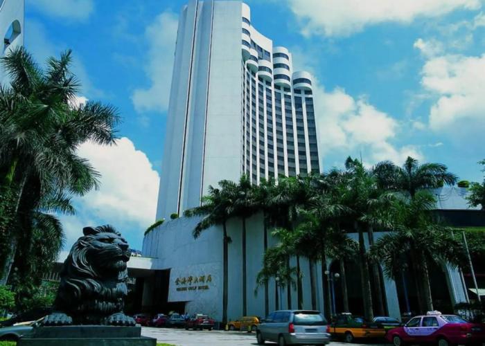 Shantou Golden Gulf Hotel
