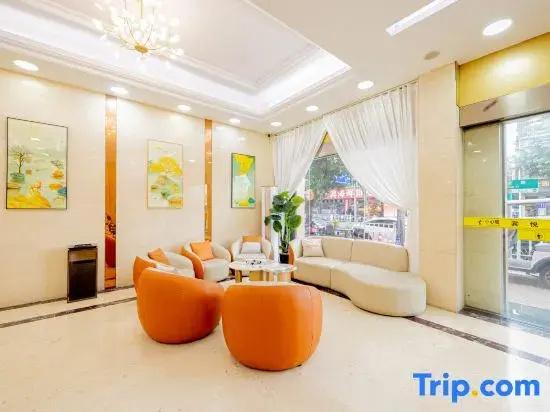 Shantou Yinhai Hotel