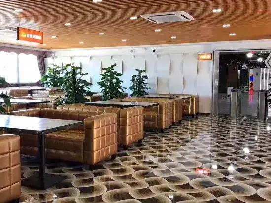 Shantou Seaview Resort