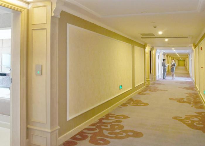 Yutong International Hotel