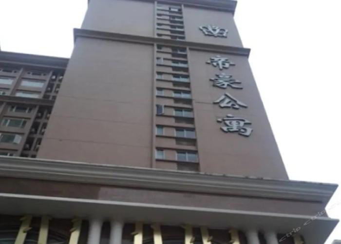 Regency Apartment Hotel