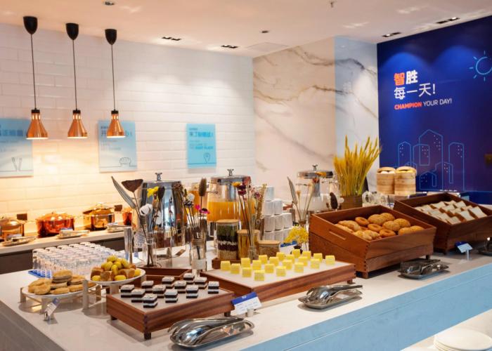 Holiday Inn Express Shantou City Center