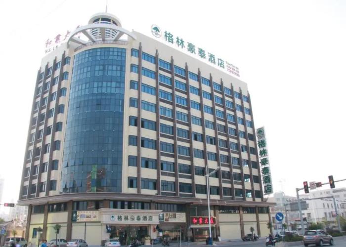 GreenTree Inn Shantou Chengjiang Road Business Hotel