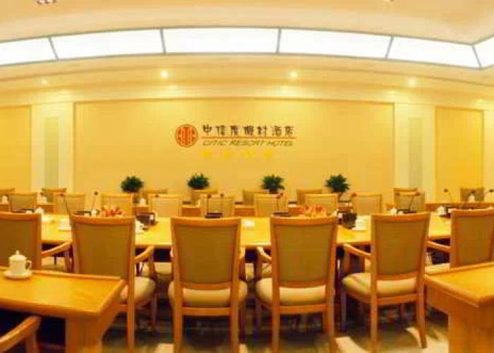 Shantou Zhonghai Nanbin Hotel
