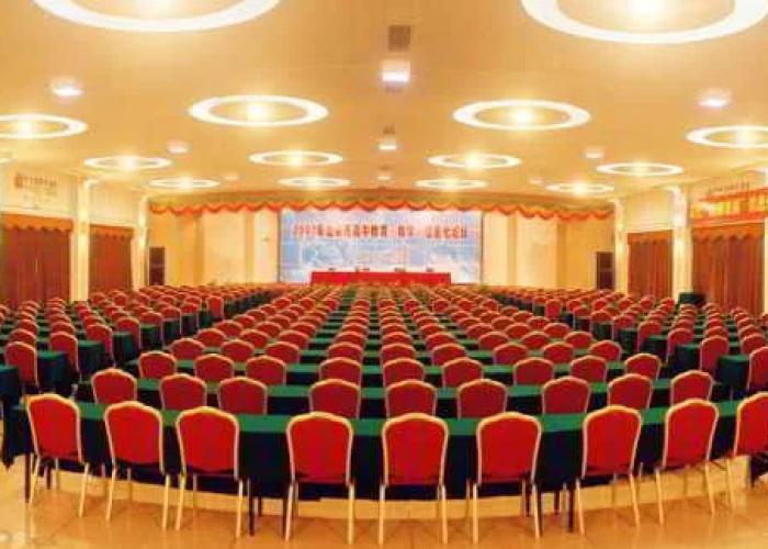 Shantou Zhonghai Nanbin Hotel
