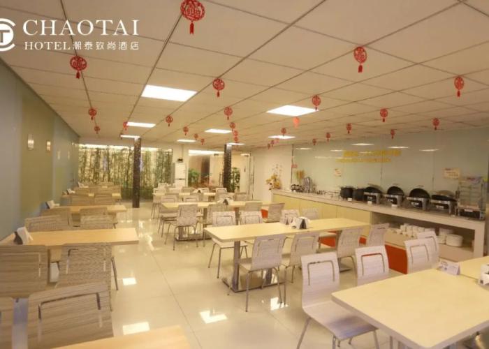Chaotai Hotel
