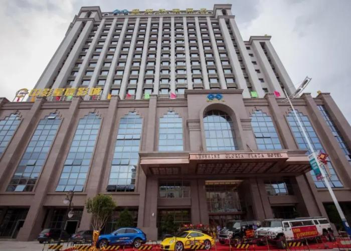 Menshine Gloria Plaza Hotel Shantou