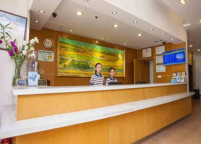 7 Days Premium Shenzhen Chegongmiao