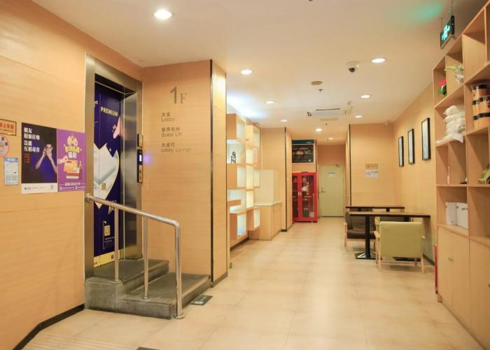 7Days Inn Shenzhen Sea World 2nd
