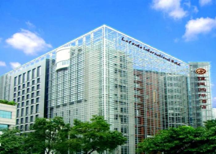 La Fonte International Hotel