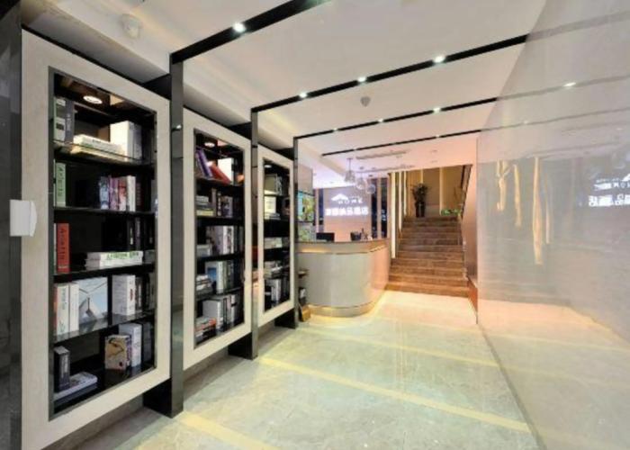 Shenzhen U- Home Jiazhaoye