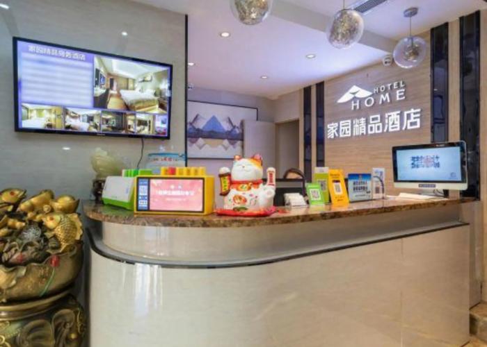 Shenzhen U- Home Jiazhaoye