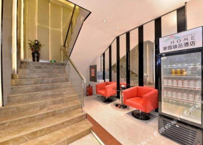 Shenzhen U- Home Jiazhaoye