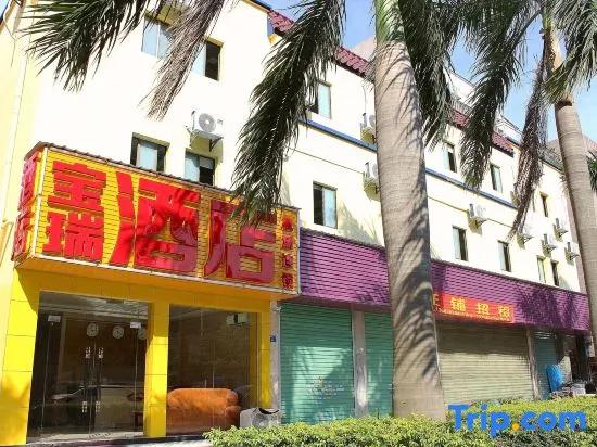 Baorui Hotel