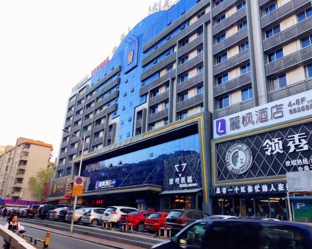 7 Days Inn Shenzhen Meilinge