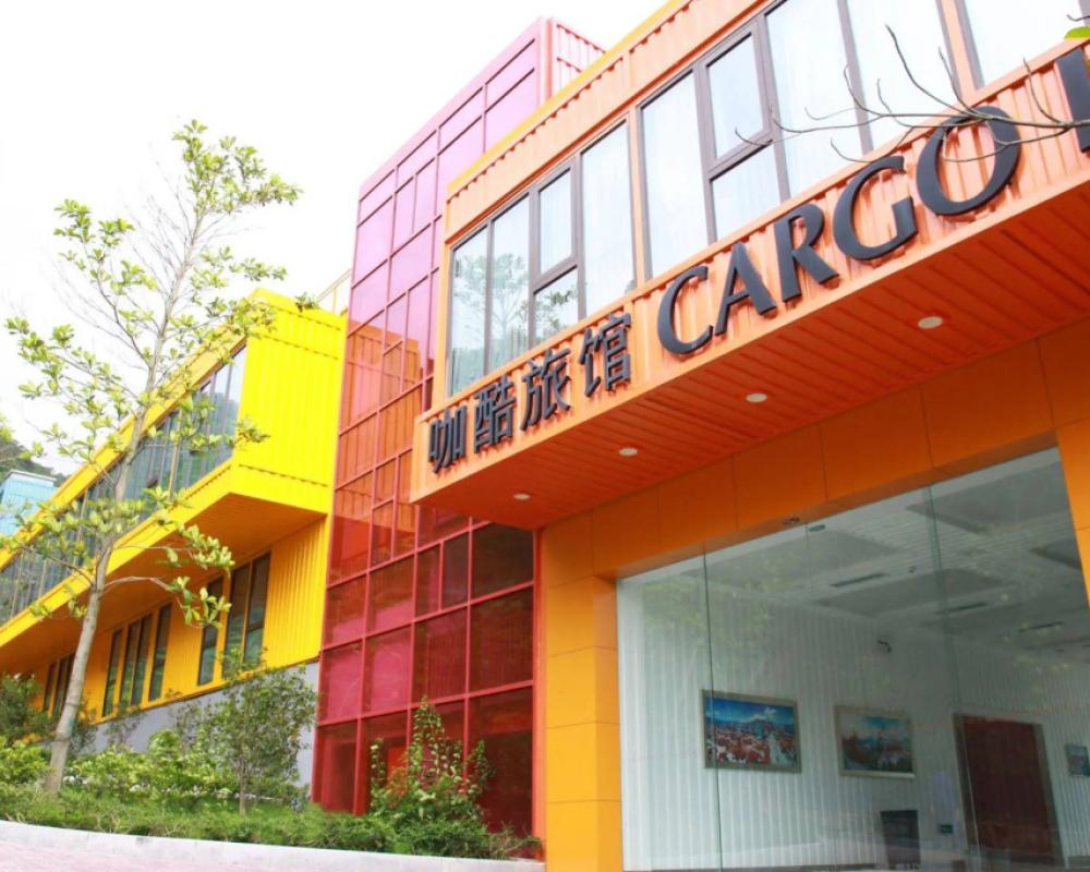 OCT East Cargo Hostel Shenzhen