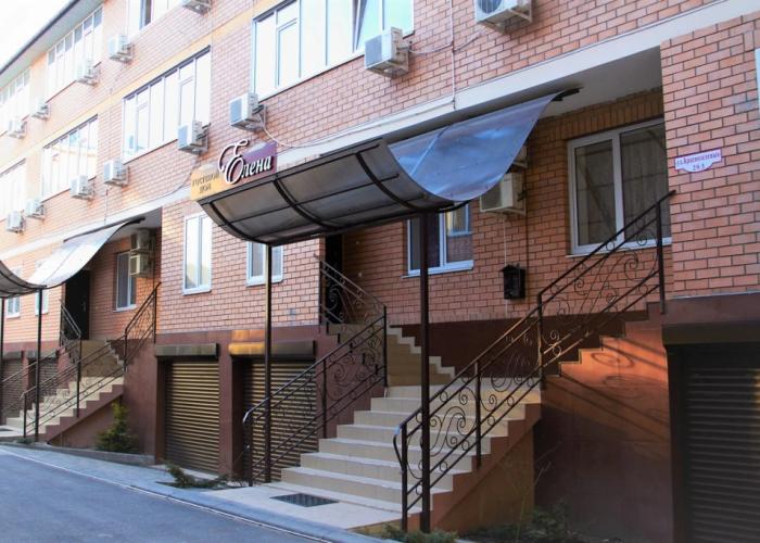 Elena Guest House 