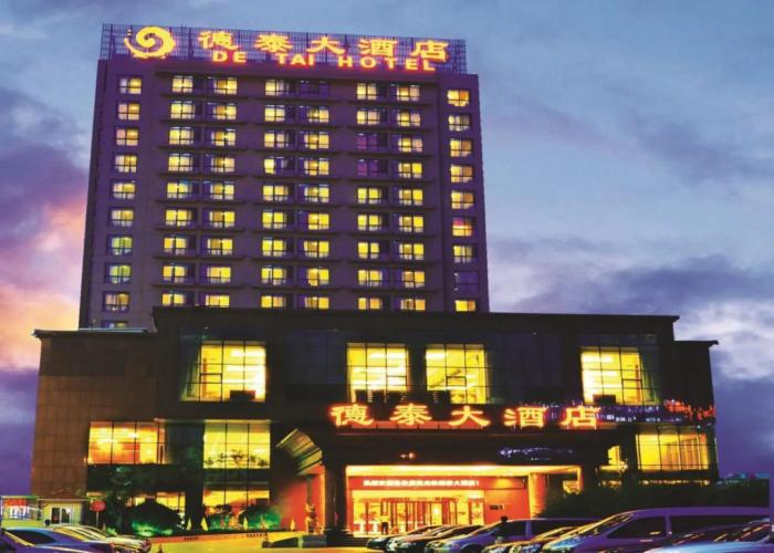 Qingdao Chengyang Detai Hotel