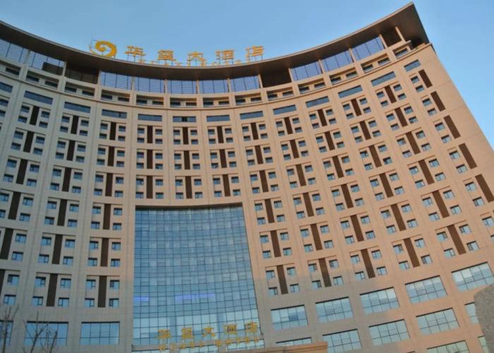 Qingdao Huaxi Hotel