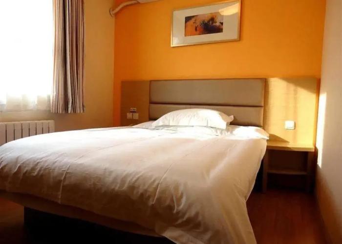 Grace Inn Jiaozhou Railway Station