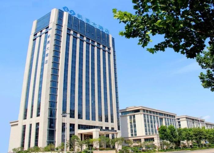 Gloria Plaza Hotel Qingdao