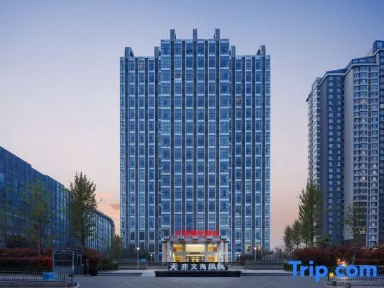 Wenhai International Hotel Qingdao Golden Beach