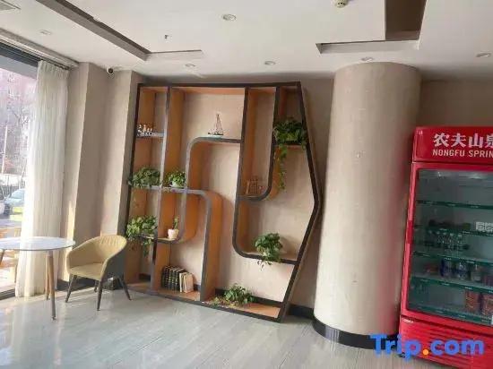 Qingdao Yishang Hotel