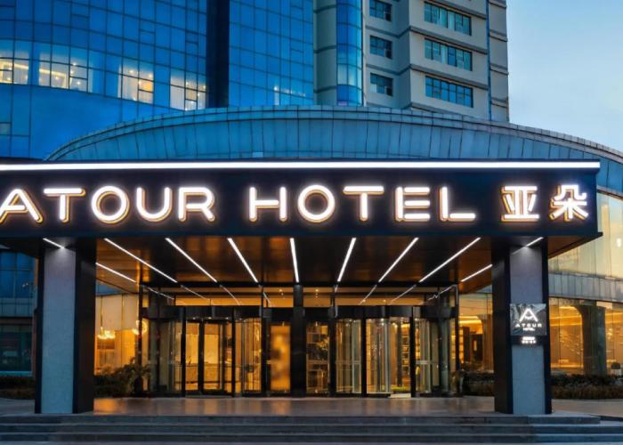 Century Hotel Jiaozhou