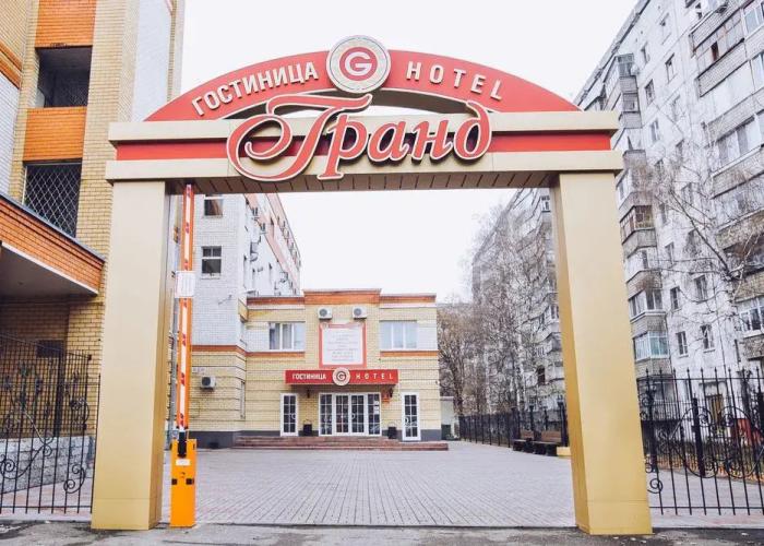 Grand Hotel