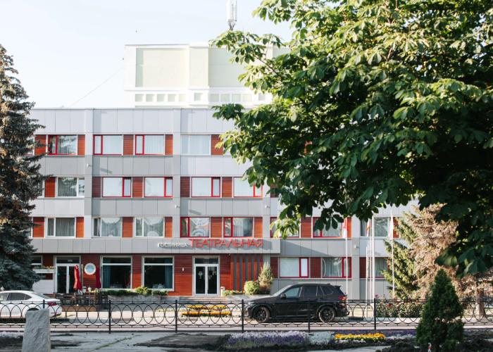 Teatralnaya Hotel