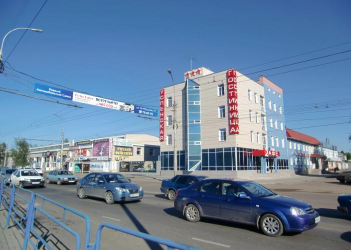 Uspenskaya  Hotel
