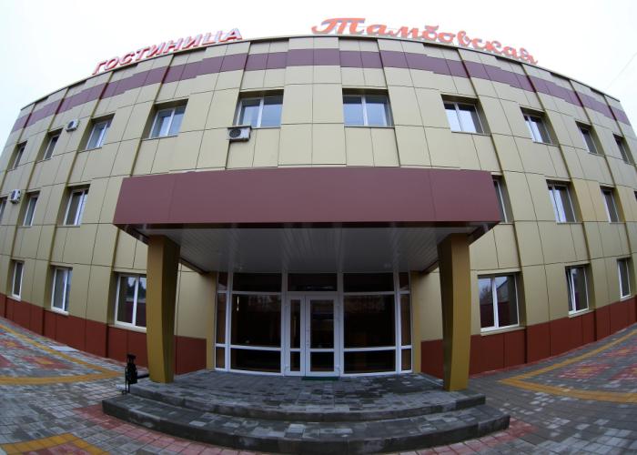 Tambovskaya Hotel