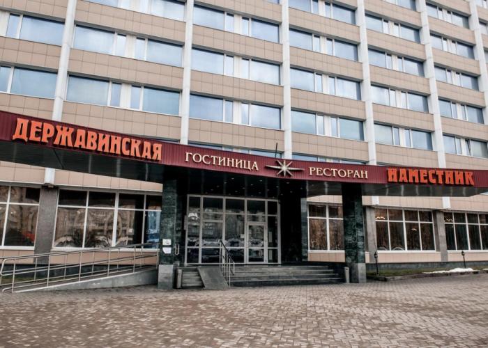 Derzhavinskaya Hotel
