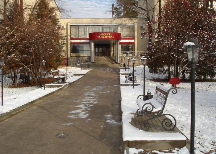 Amaks Park Hotel