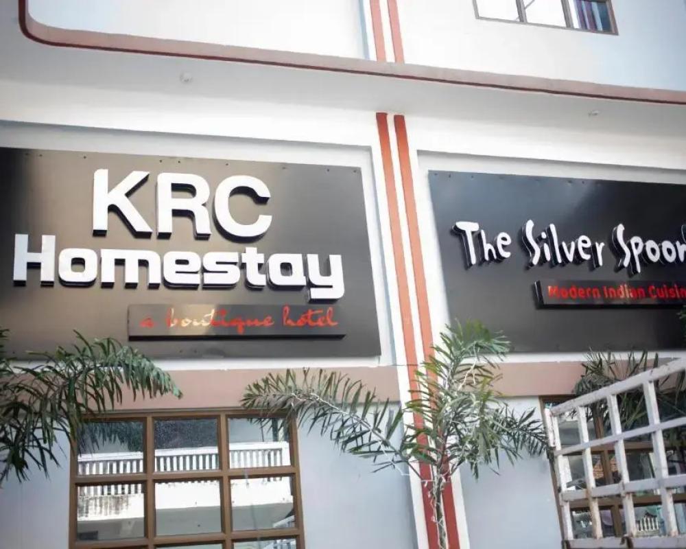 KRC Annexe Tezpur