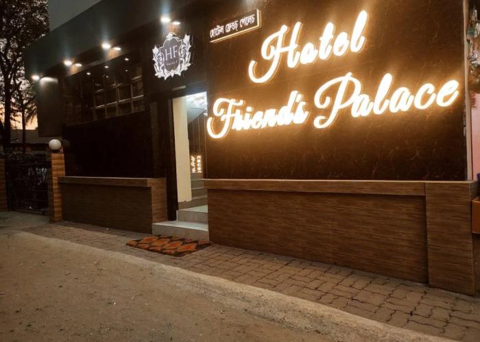 Hotel Friends Palace