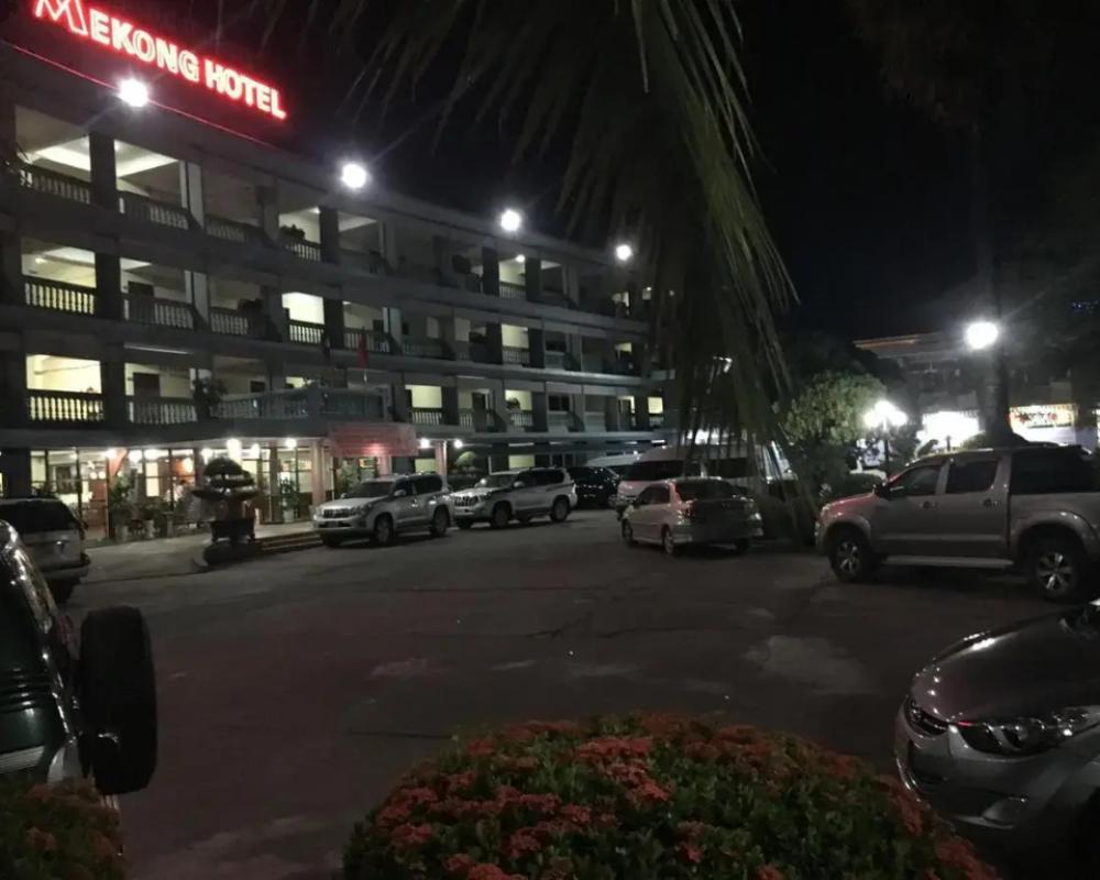 Mekong Hotel