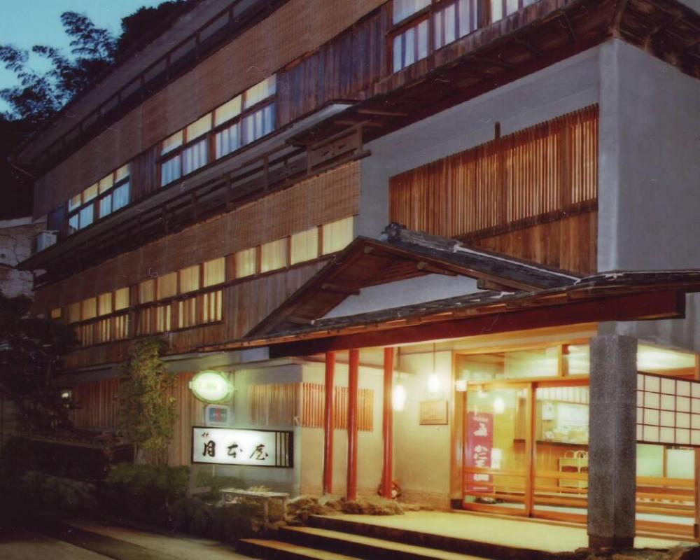 Tsukimotoya Ryokan