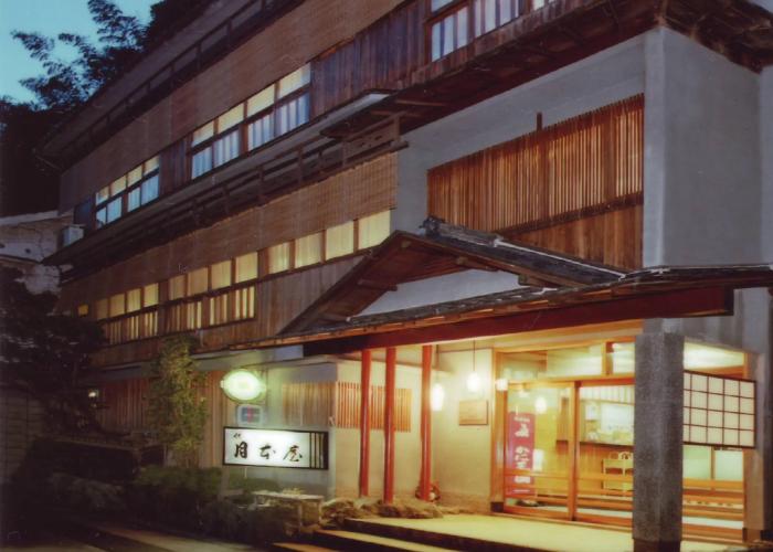 Tsukimotoya Ryokan
