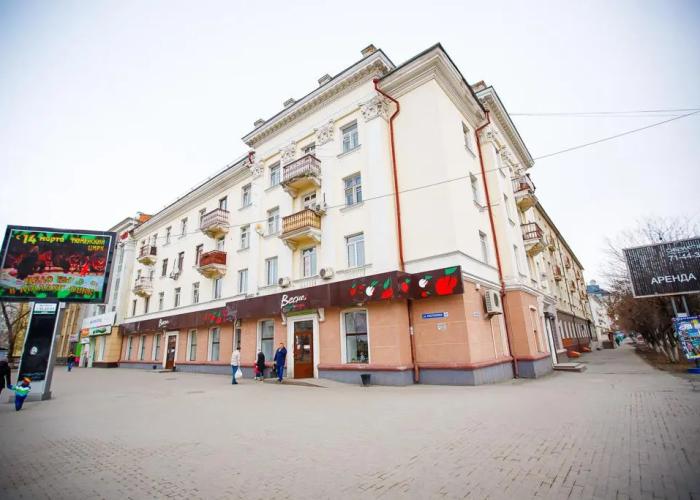 Angliya Hotel
