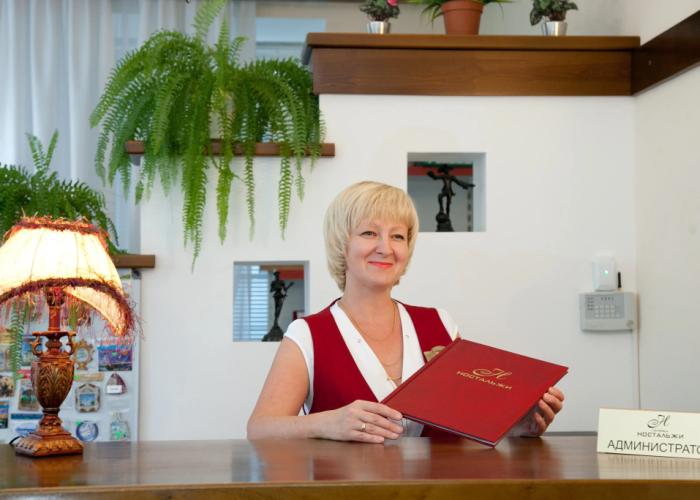 Nostalzhi Hotel