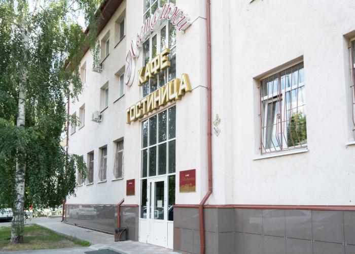 Nostalzhi Hotel