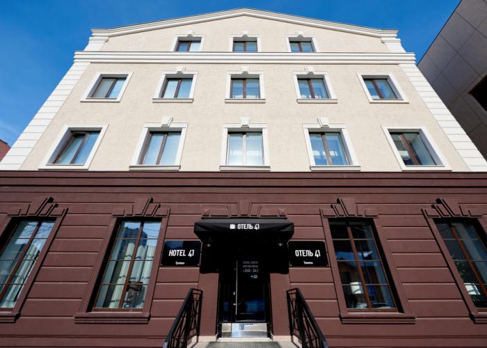 41 Hotel
