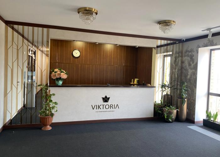 Viktoriya Hotel